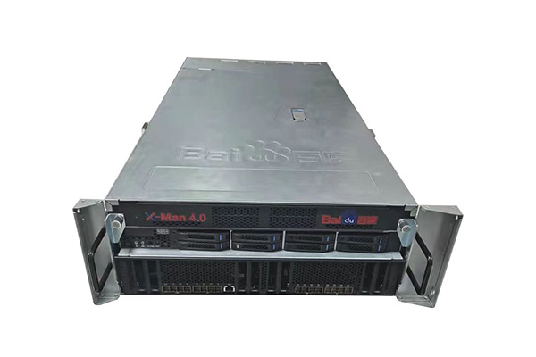 服務(wù)器機(jī)箱 服務(wù)器機(jī)箱